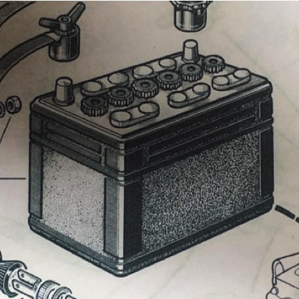 Repair manual illustration of original battery